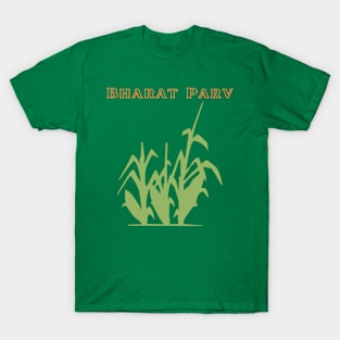 Bharat Parv - Green Plant T-Shirt